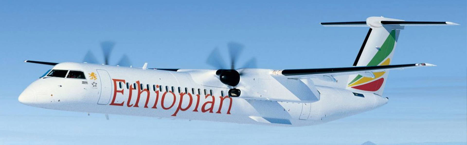 Aergo_Insights_Header_1920x600_2016-11-21