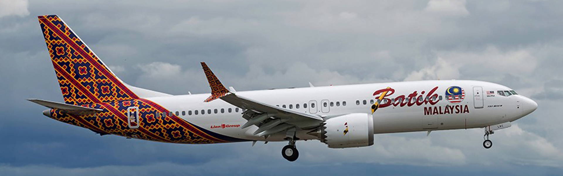 Aergo_Insights_Header_1920x600_2022-09-30