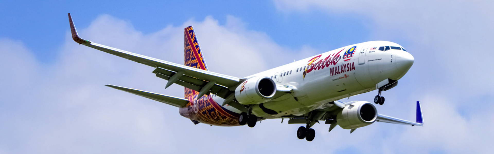 Aergo_Insights_Header_1920x600_2022-10-26