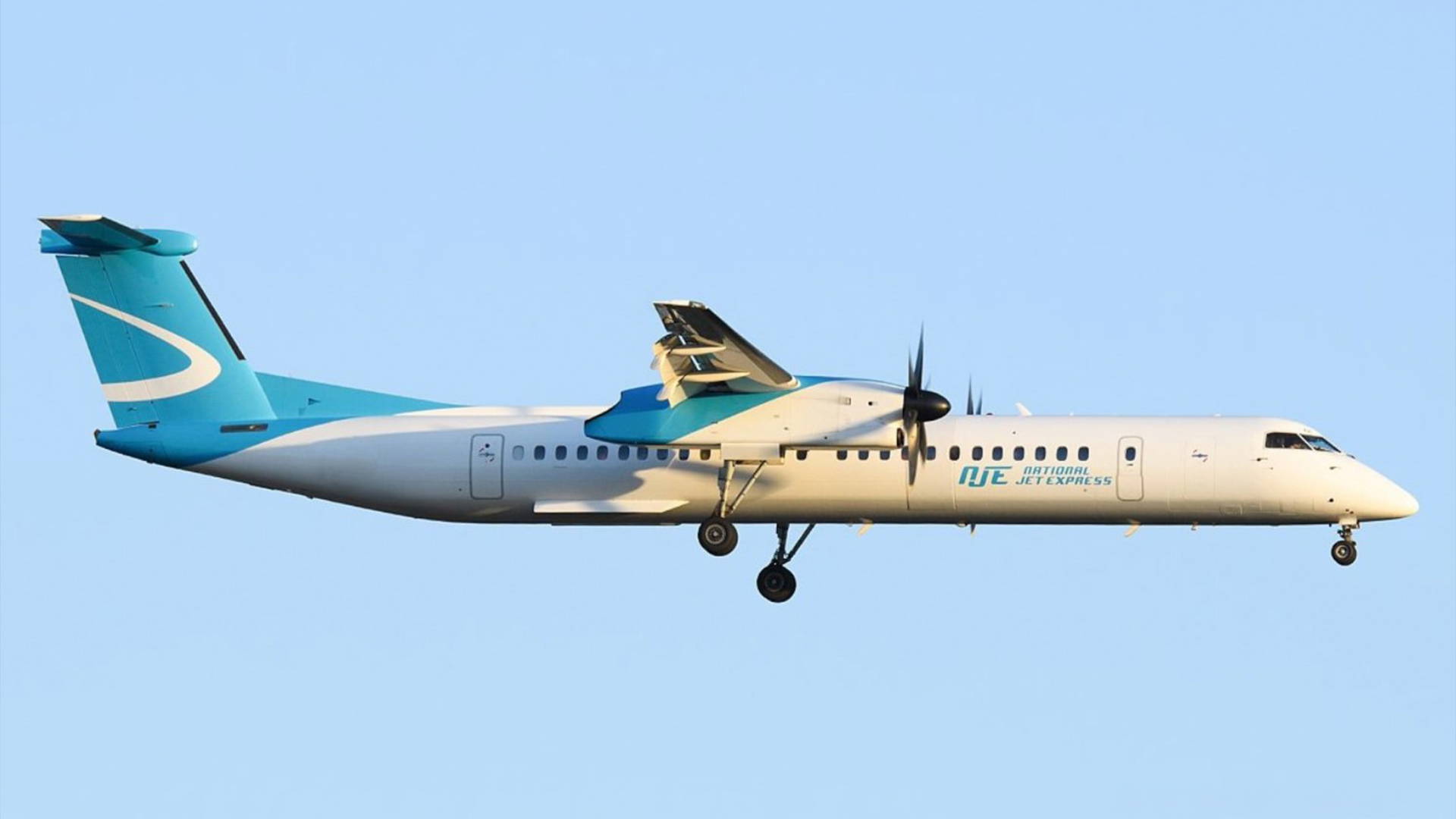 Aergo_Insights_Header_1920x1080_2023-11-29