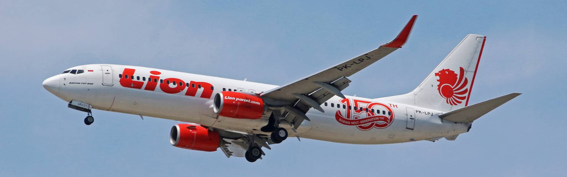 Aergo_Insights_Header_1920x600_2023-11-23