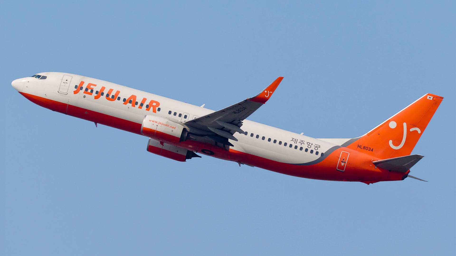 Aergo_Insights_Header_1920x1080_2024-11-07