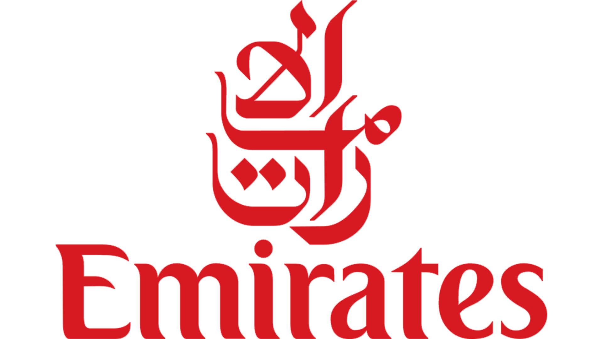 Aergo_Clients_Emirates